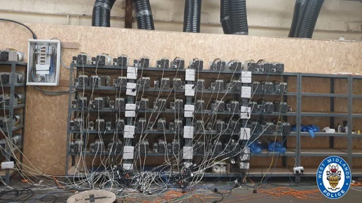 Bitcoin mining system