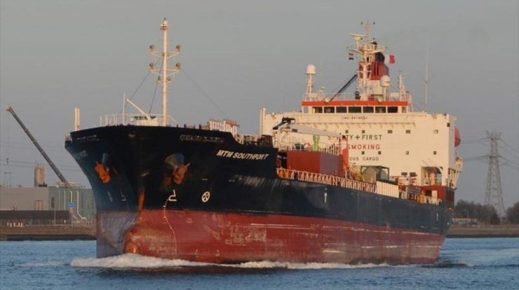 COVID: After 15 crew members test positive, ship is quarantined in Vila Velha |  health