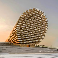 Expo 2020 Dubai Pavilion in Dubai presents poems created by AI