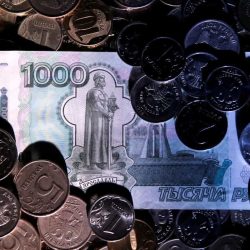 Ukraine.  The Central Bank of Russia guarantees bank liquidity in rubles