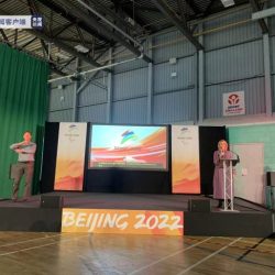 The torch of the Beijing Winter Paralympics is lit at the British Stadium