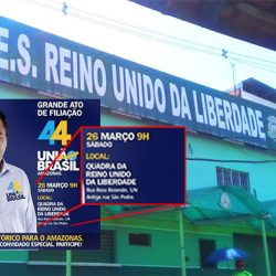 GRES Reino Unido da Liberdade Wilson refuses to use samba school court for Lima merger