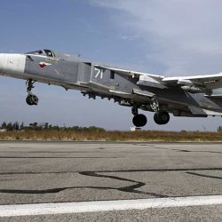 The UK says the Russian Air Force is performing less than expected