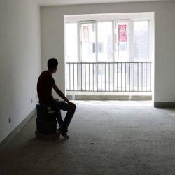 Countries create “ministry of unity” in the face of rising numbers of people living alone and suicides