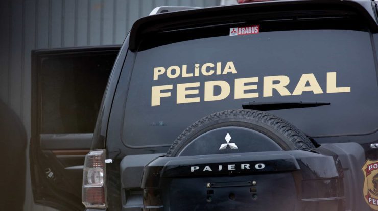 PF suspects a hacker group in Brazil has access to a secretive justice system